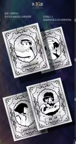 ImageUpload|14720336