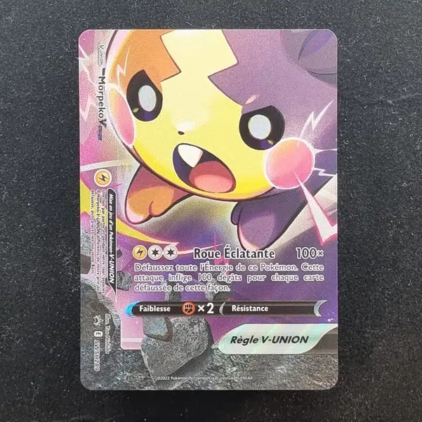 ImageUpload|11282094