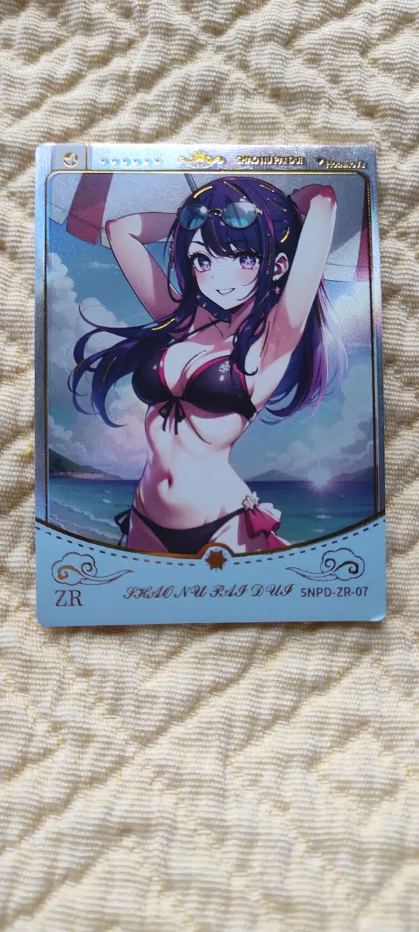 ImageUpload|14279679