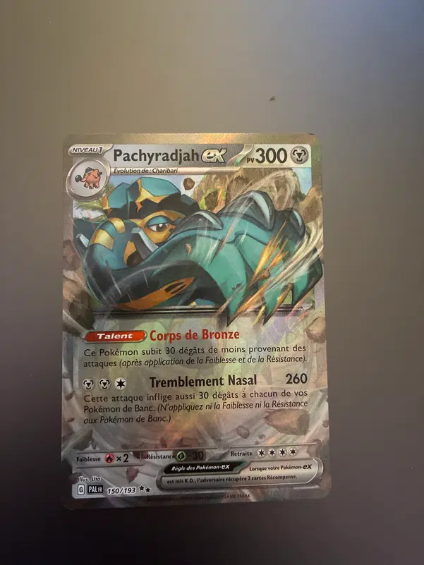 ImageUpload|15388183