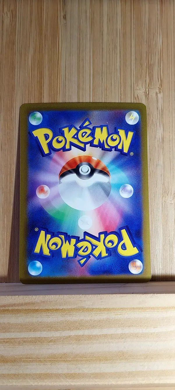 ImageUpload|11577860