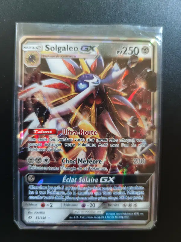 ImageUpload|10694644