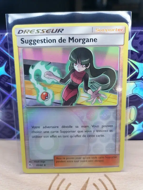 ImageUpload|12525165