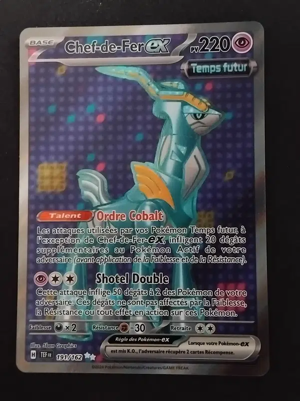 ImageUpload|10623901