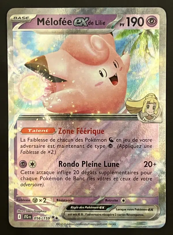 ImageUpload|12319645