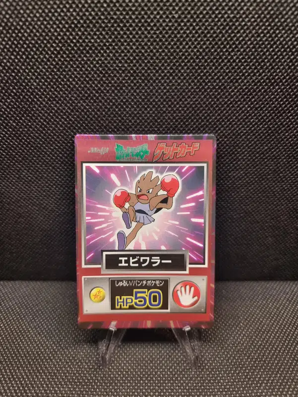 ImageUpload|13940170