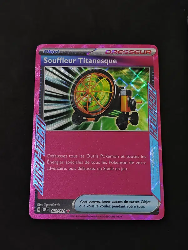 ImageUpload|13179517