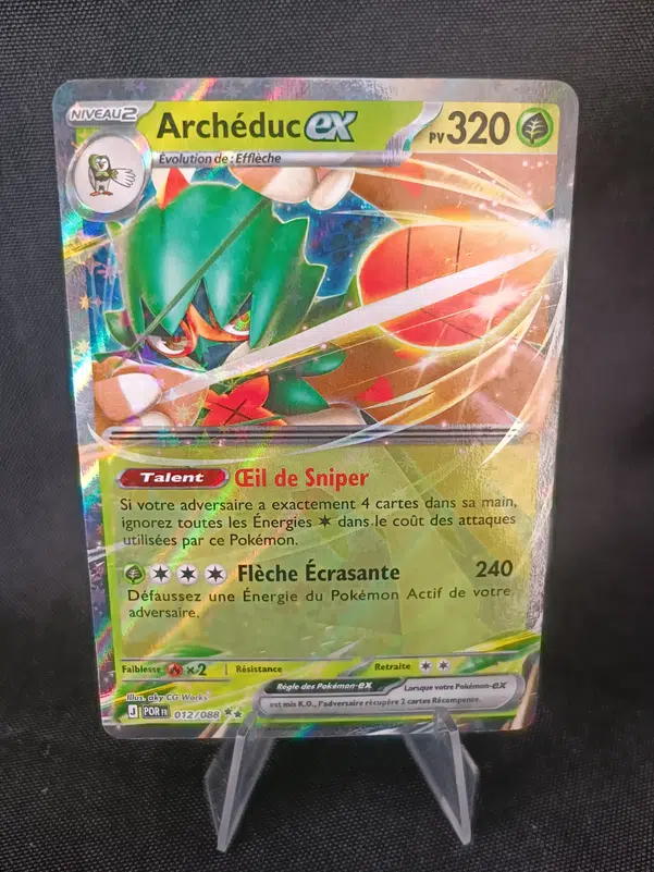 ImageUpload|16033517