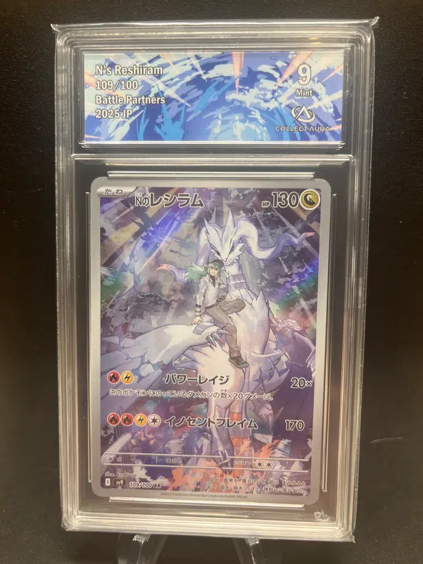 ImageUpload|12850881