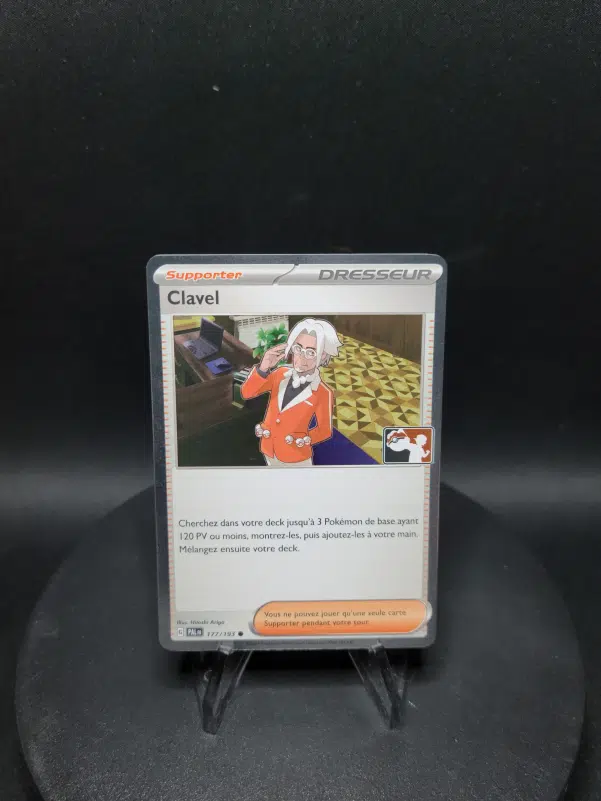 ImageUpload|10612142