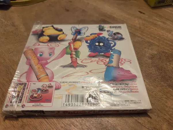 ImageUpload|15630878