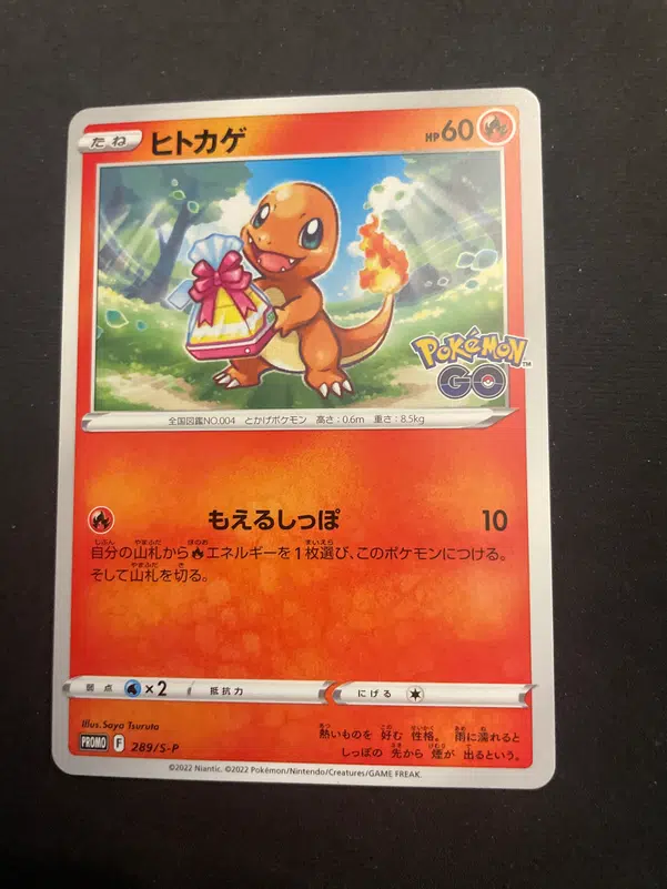 ImageUpload|10962315