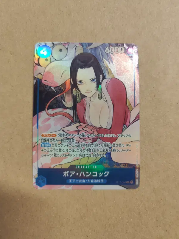 ImageUpload|15318162