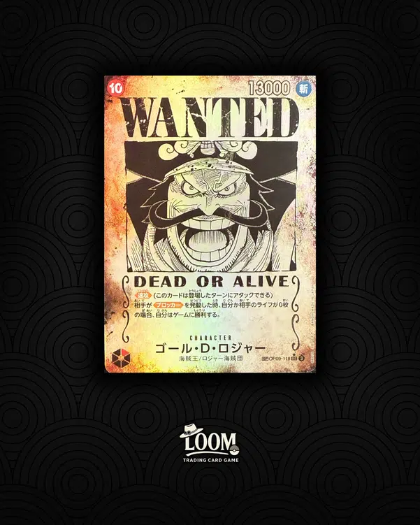 ImageUpload|13609274