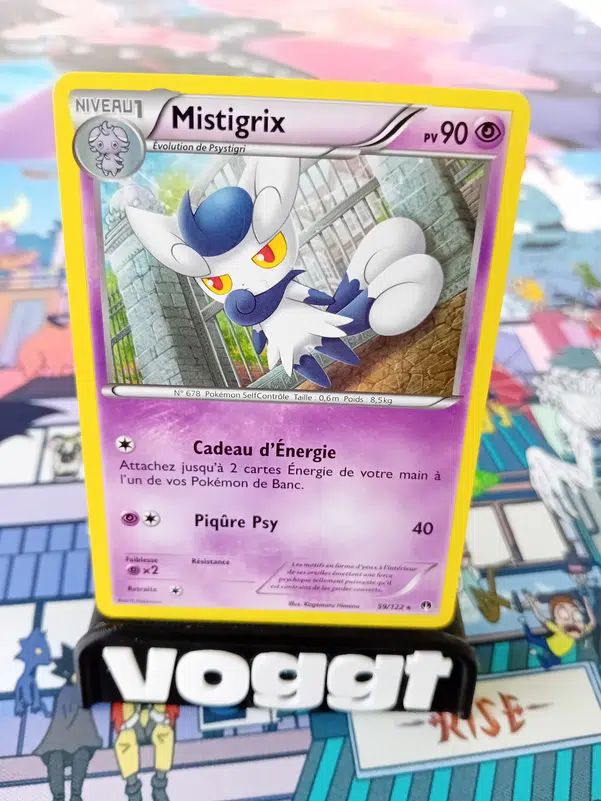 ImageUpload|13043520