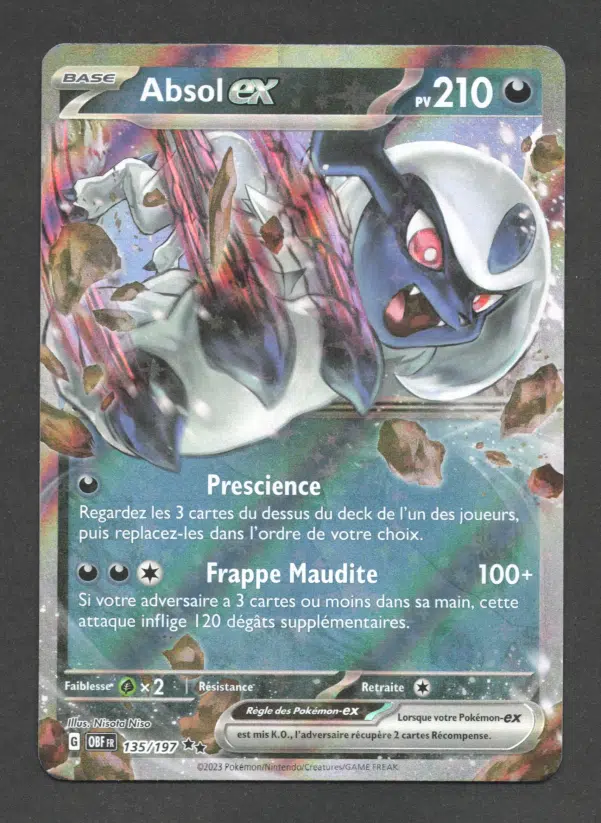 ImageUpload|10610759