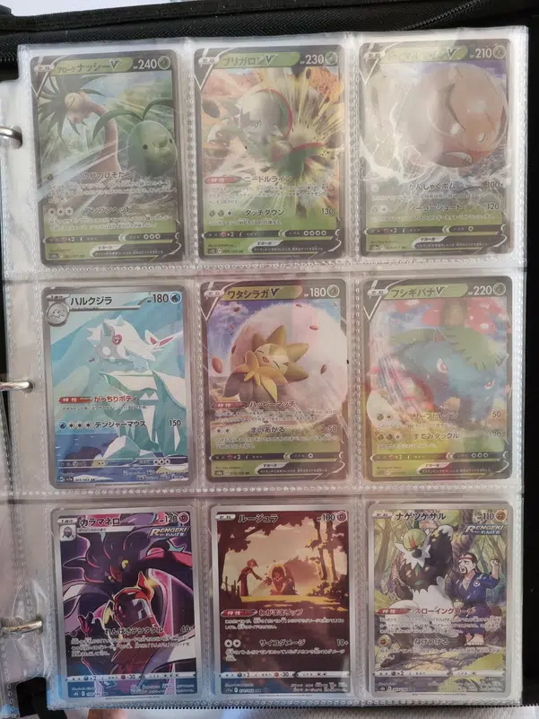 ImageUpload|10979854