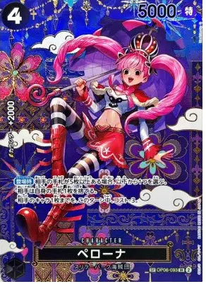 ImageUpload|14896728