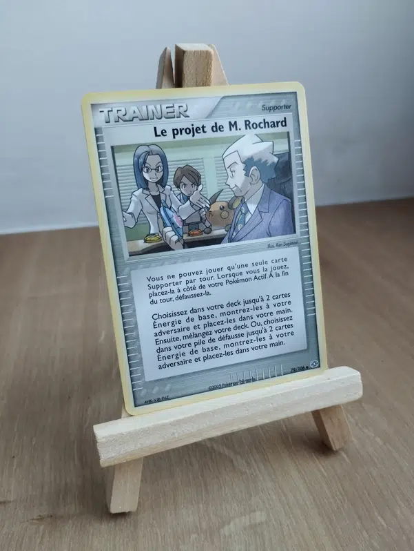 ImageUpload|12874014