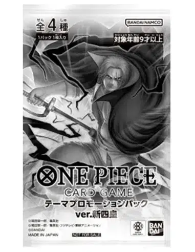 ImageUpload|15603183