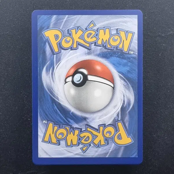 ImageUpload|11283452