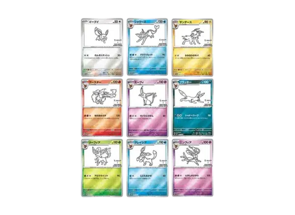 ImageUpload|13604161