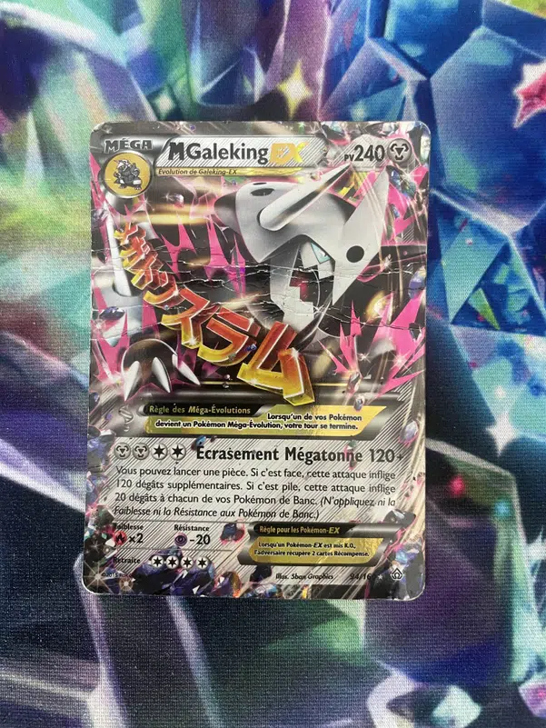 ImageUpload|10950005