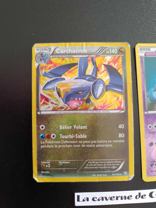 ImageUpload|12334762