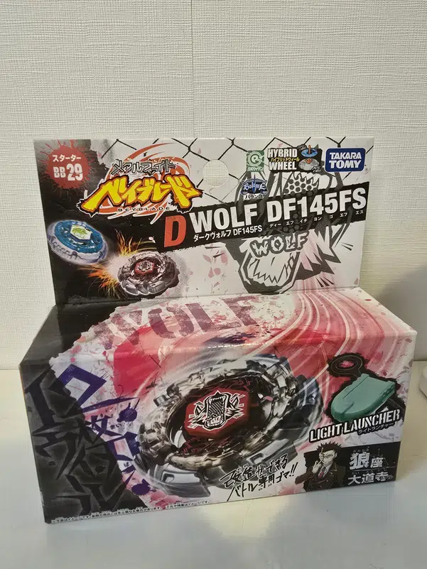 ImageUpload|10015704