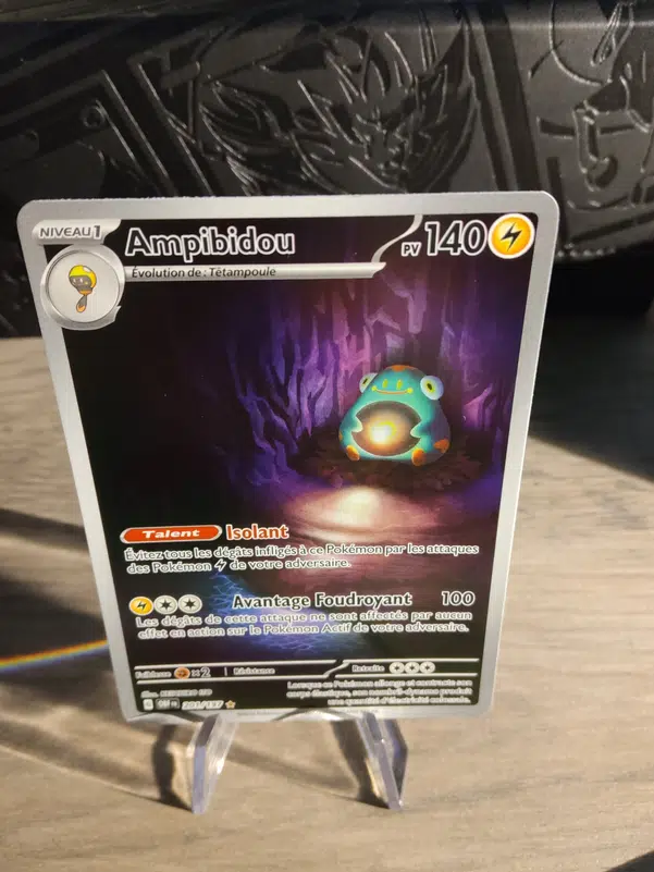 ImageUpload|11662550