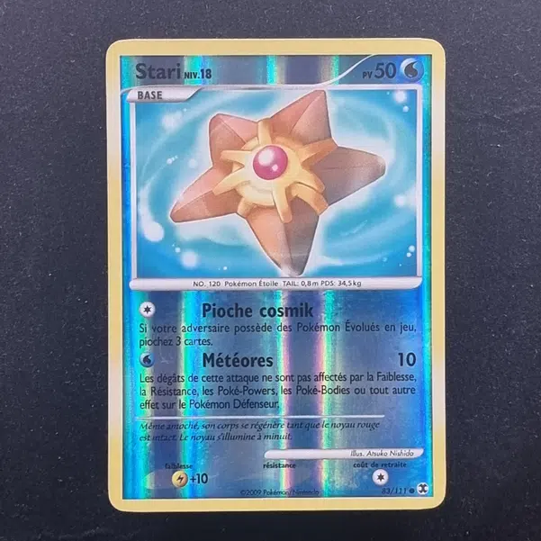 ImageUpload|11283326