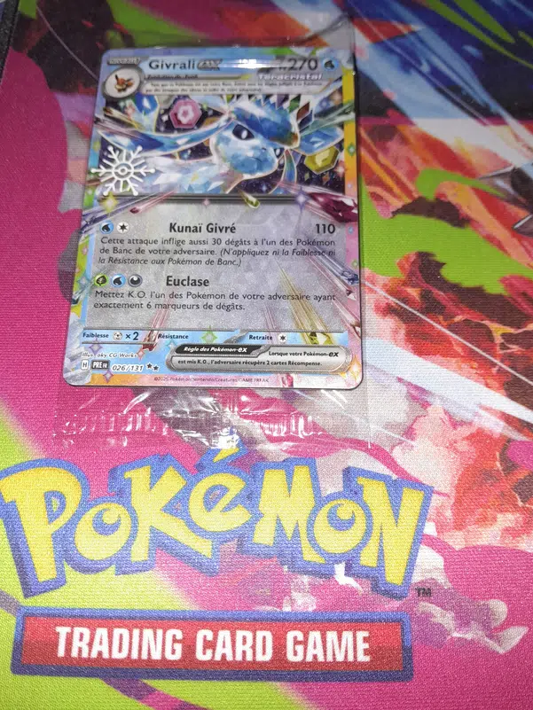 ImageUpload|14280831