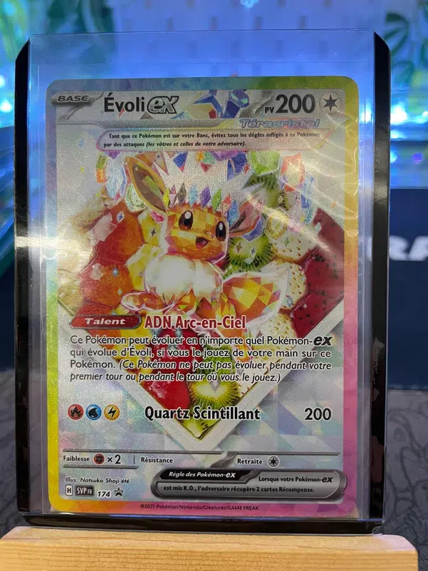 ImageUpload|10655232