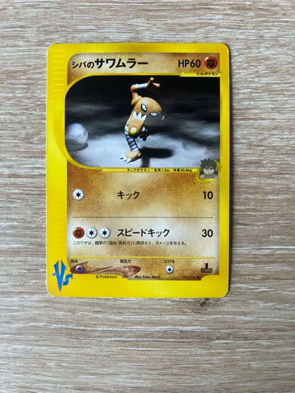 ImageUpload|10581110