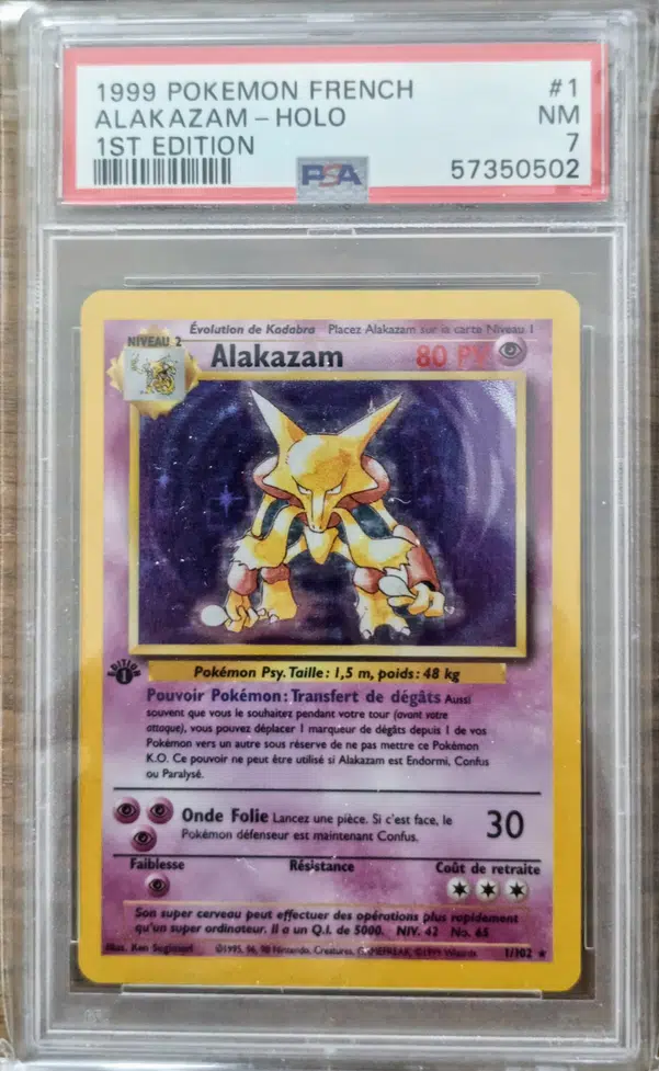 ImageUpload|10852878