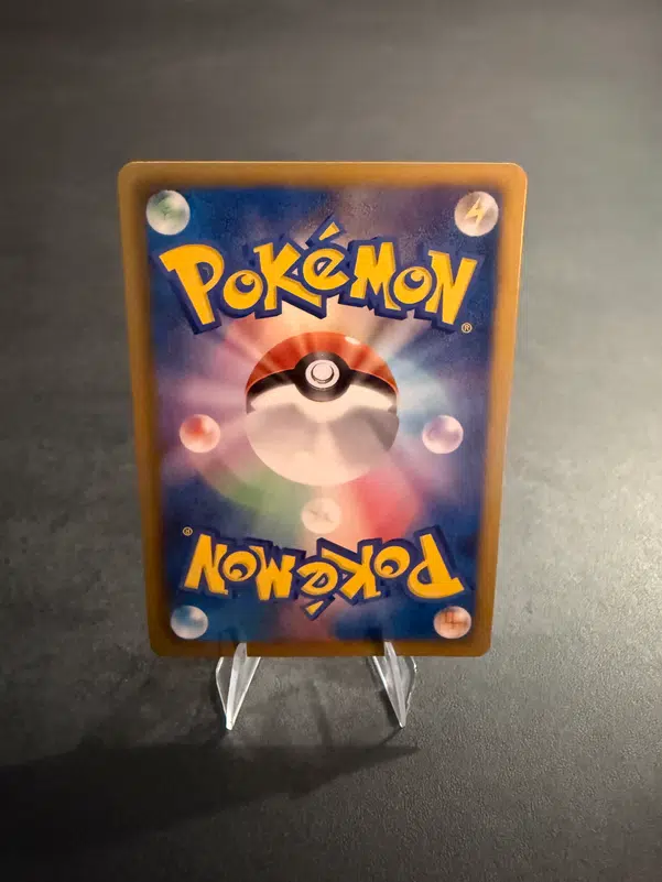 ImageUpload|14772689