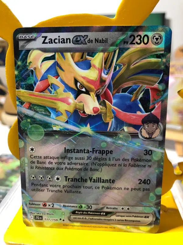 ImageUpload|10047762