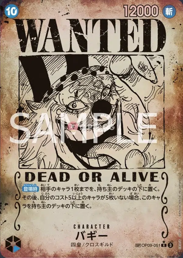 ImageUpload|14603003