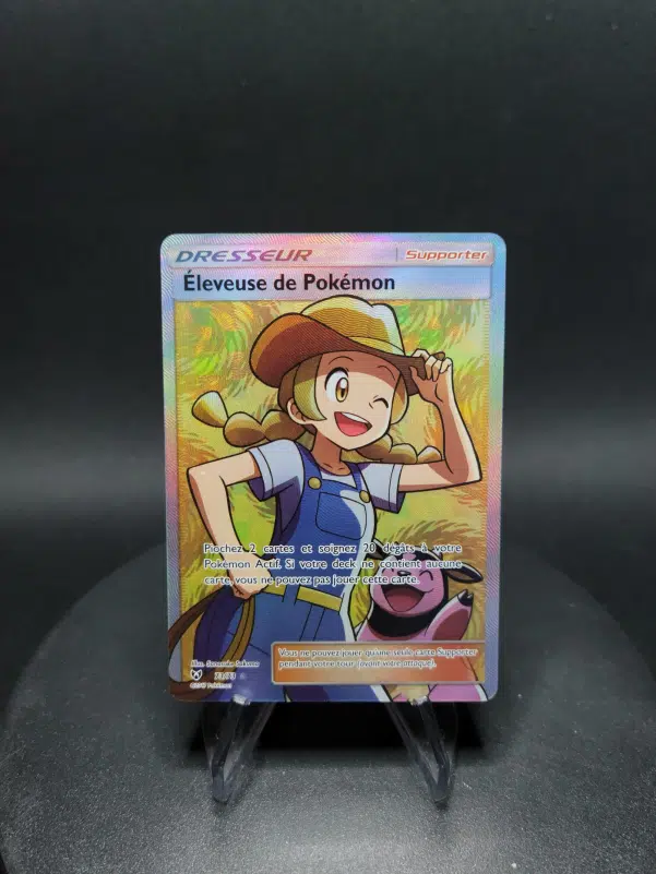 ImageUpload|10613275