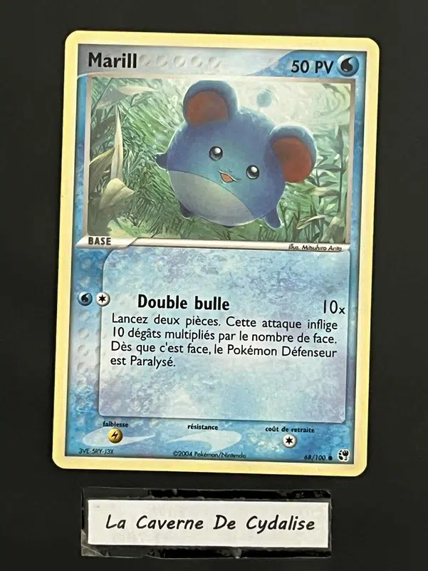 ImageUpload|12334295