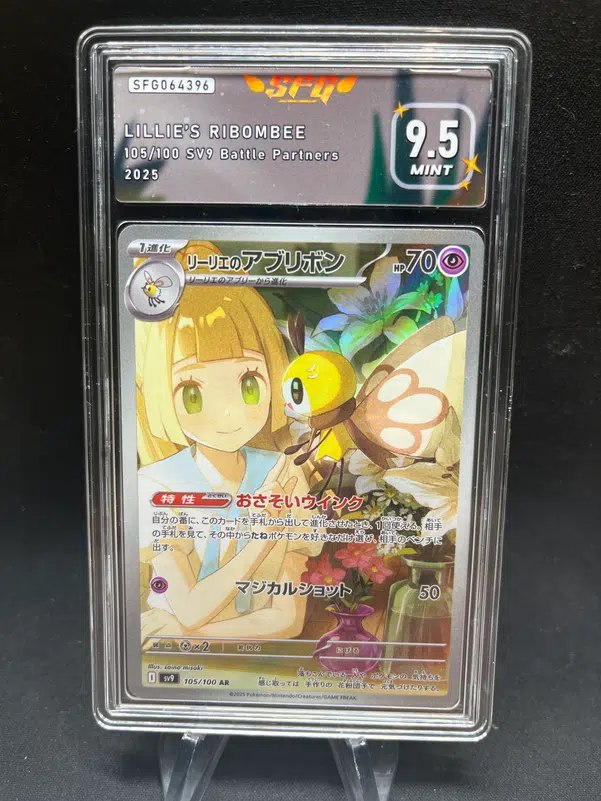 ImageUpload|13369499