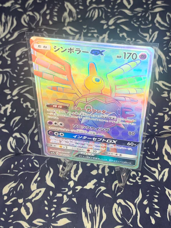 ImageUpload|10540675