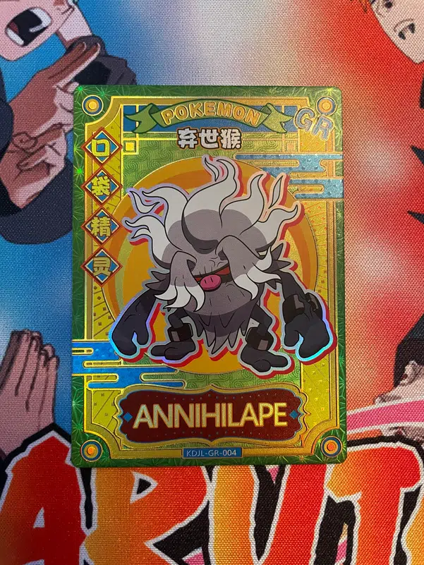 ImageUpload|10534978