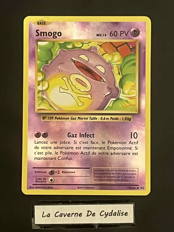 ImageUpload|10988914