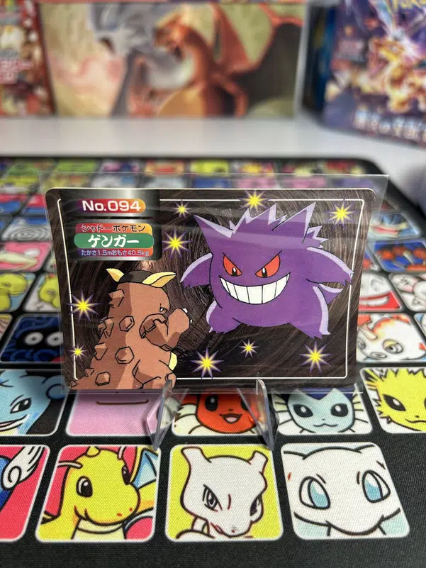 ImageUpload|13607855