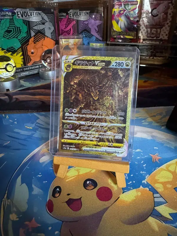 ImageUpload|15194260