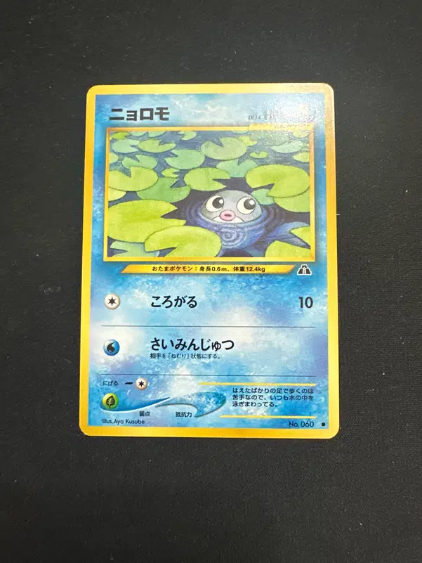 ImageUpload|10027405