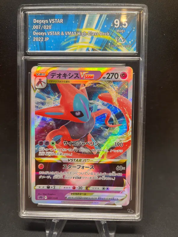 ImageUpload|12771089