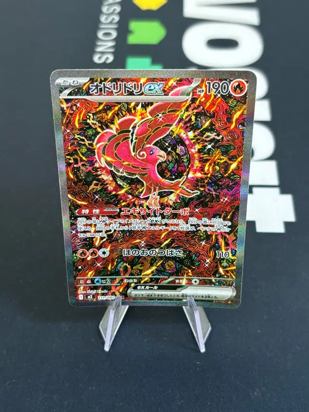 ImageUpload|14017628