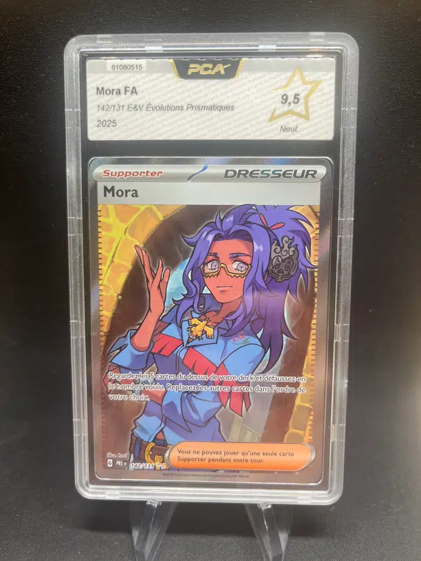 ImageUpload|13795915